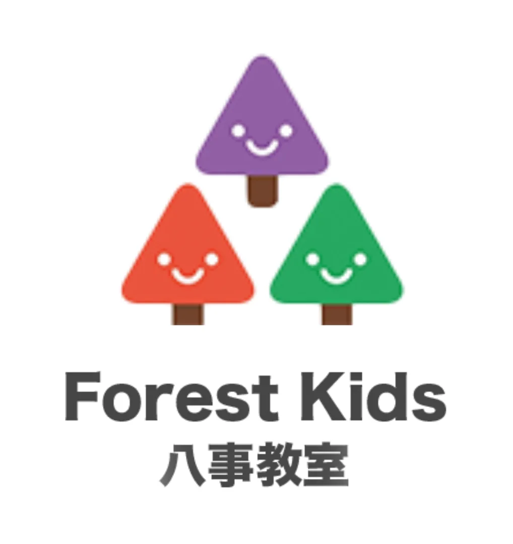 いるかきょうしつのスポンサー募集中。